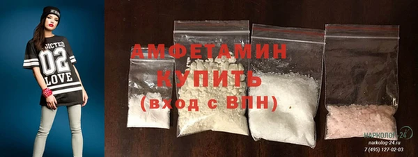 mdpv Вязники